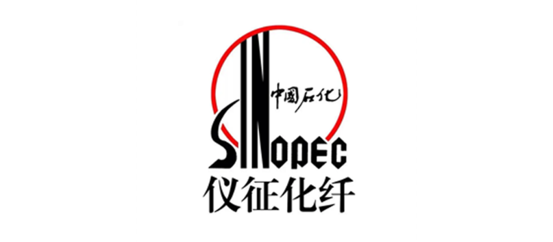 儀征化纖